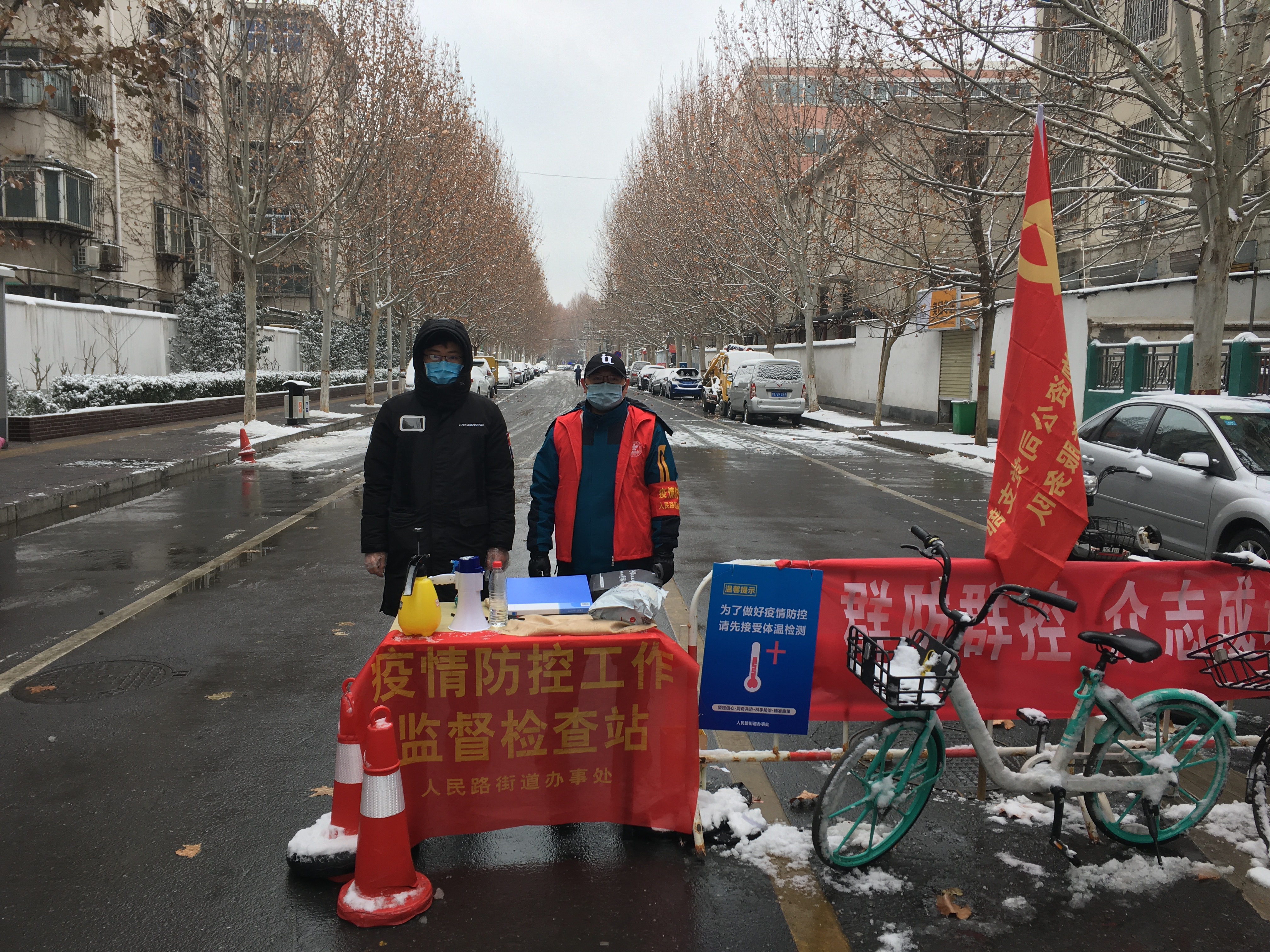 河南疫情全面解除-河南疫情什么时候结束恢复正常-第2张图片