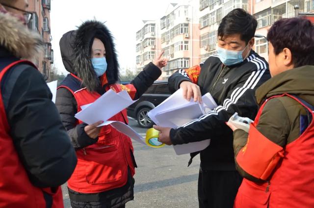 疫情补助金︰(疫情补助金在哪里申请)-第3张图片