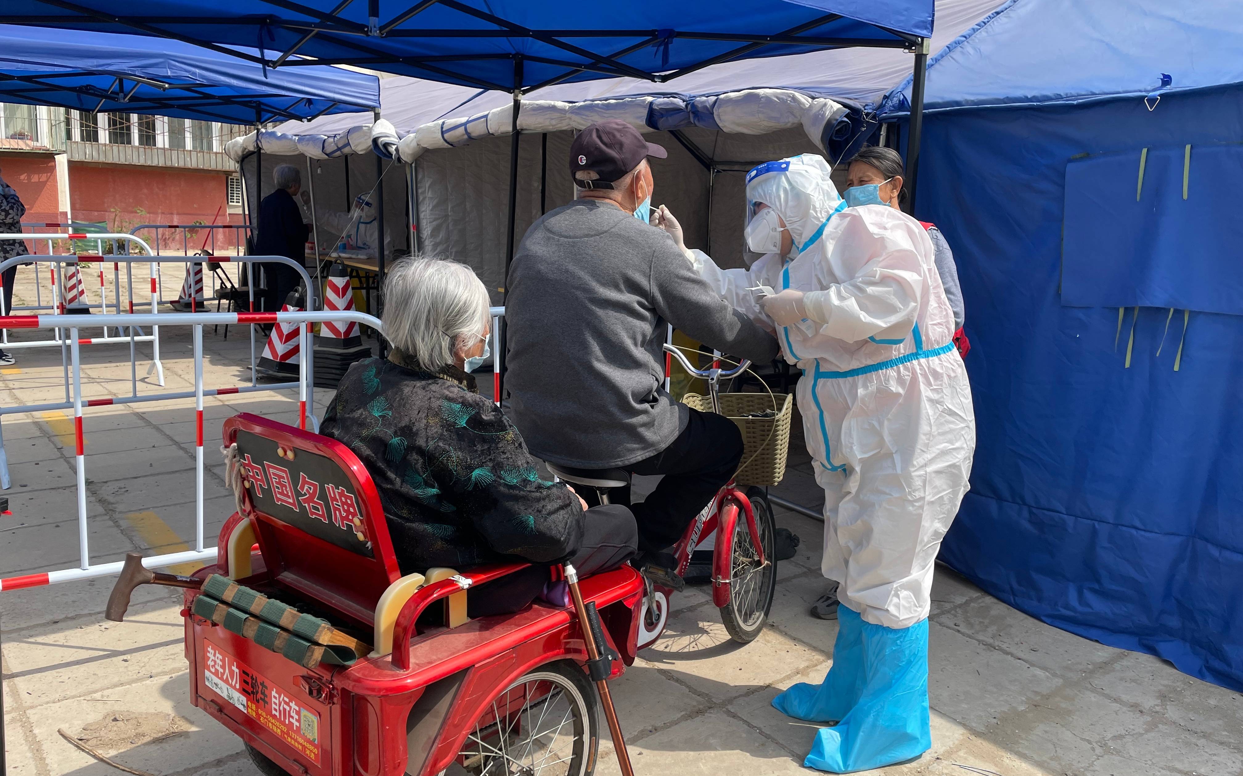 “北京11区域开展3轮核酸检测” 北京开始常态化核酸检测？-第1张图片