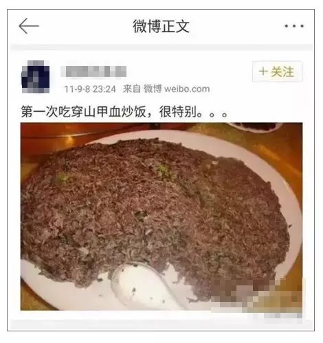 武汉小区现9例阳性.武汉最近病毒-第2张图片
