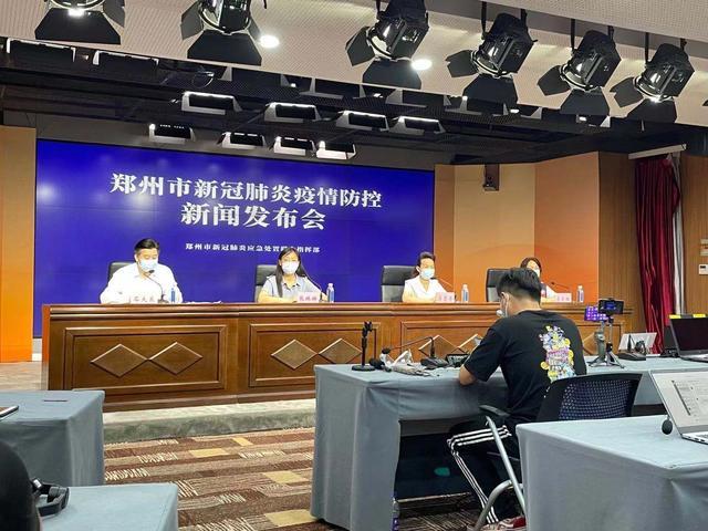 吉林封城〃2021年吉林省因为新冠疫情封城了吗-第2张图片