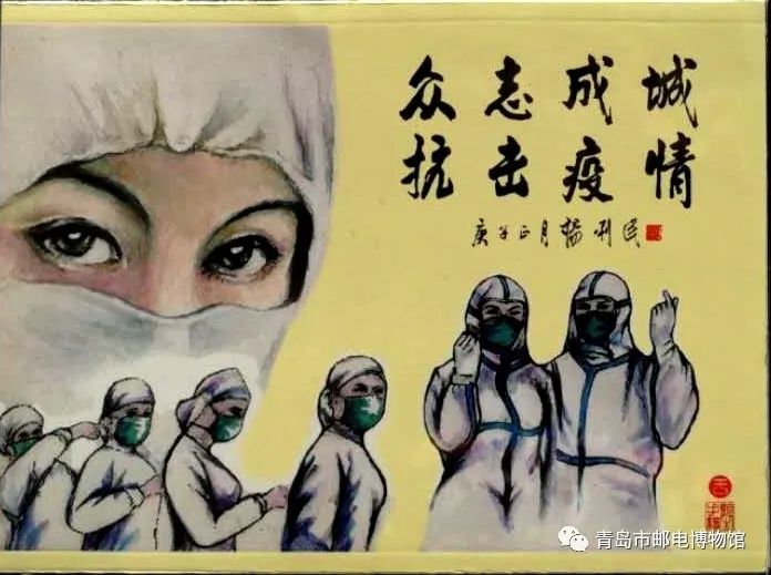 青岛封城最新消息的简单介绍-第3张图片