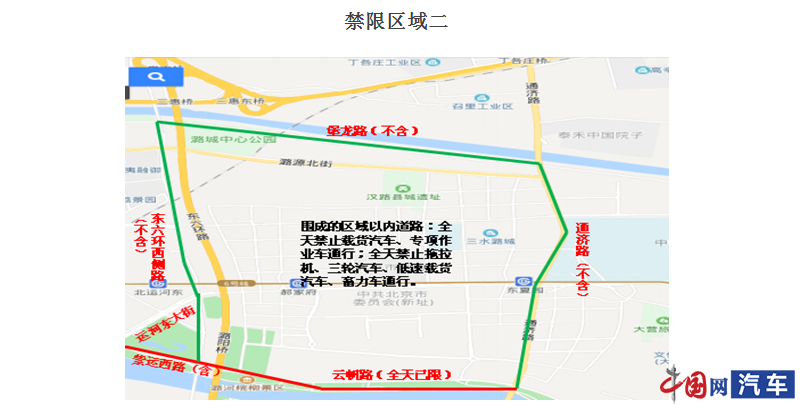 朝阳区部分区域划为低风险区-朝阳区区域划分图-第2张图片
