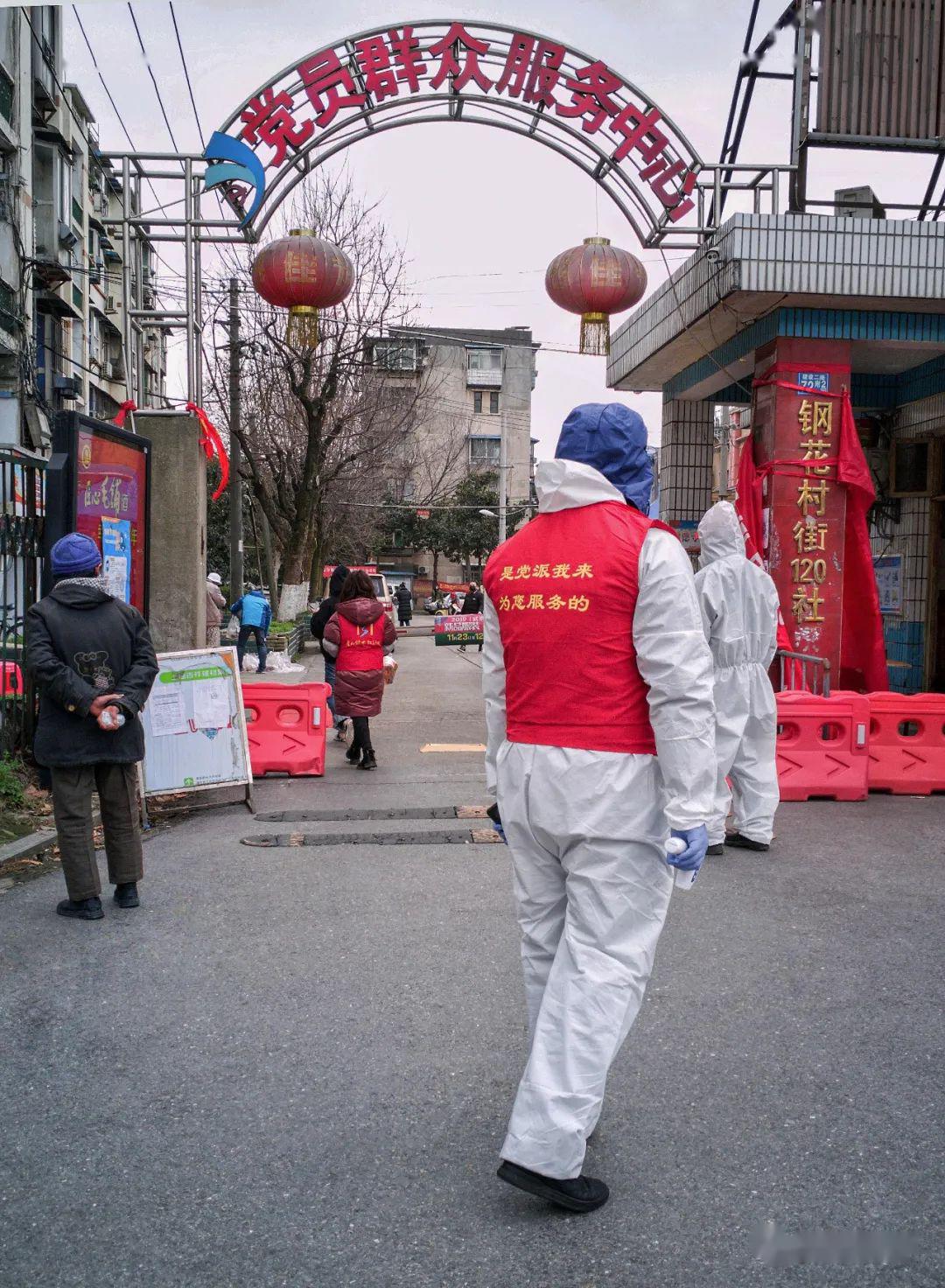 “乌鲁木齐疫情封城” 乌鲁木齐疫情封城是哪一年开始的？-第3张图片