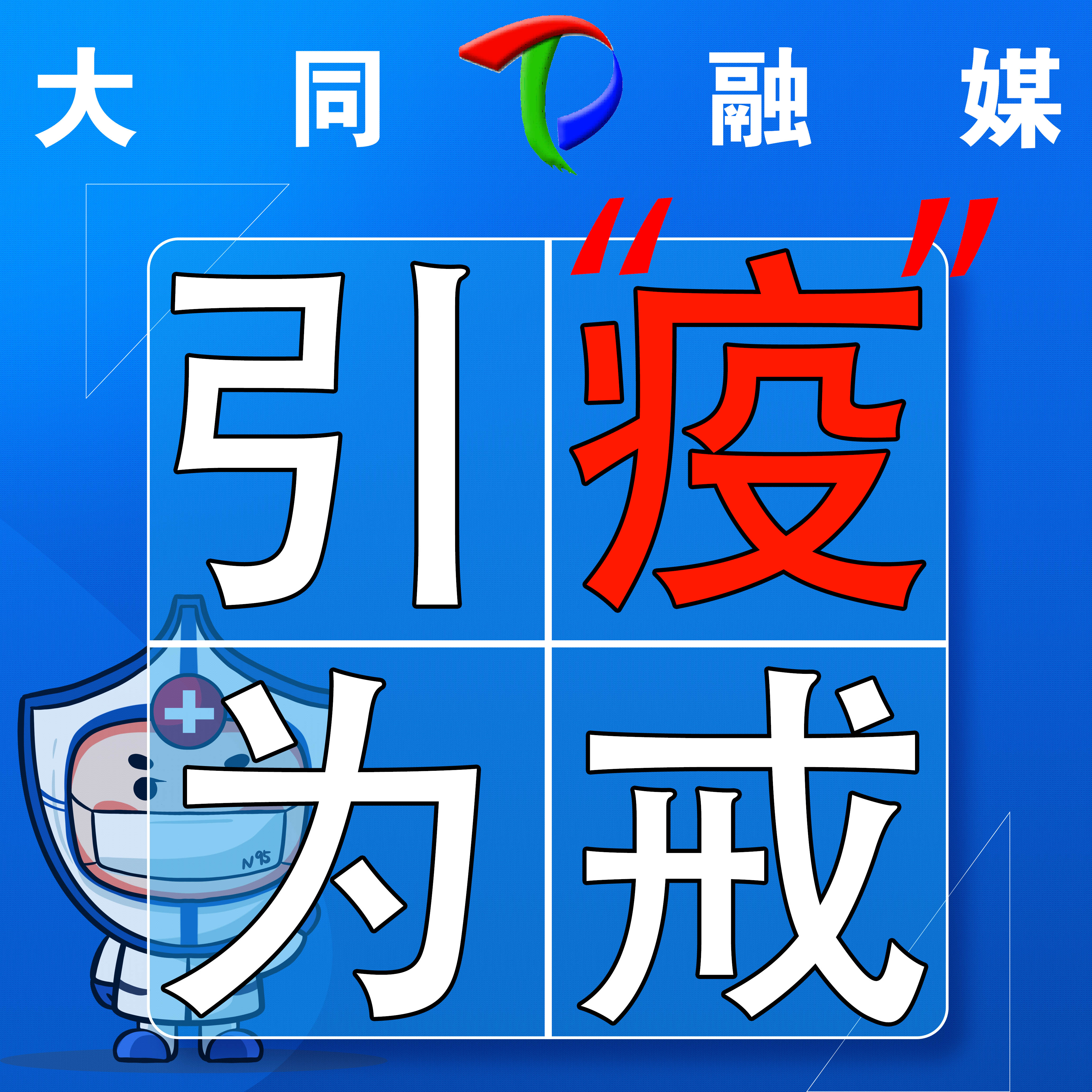 【大朗疫情/大朗疫情最新情况通报】-第3张图片