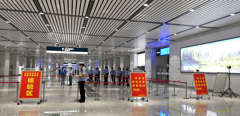 坐高铁需要核酸检测证明吗.坐高铁要检查身份证吗-第3张图片