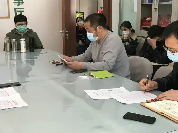 北京最新返京隔离政策.北京最新政策解读-第3张图片