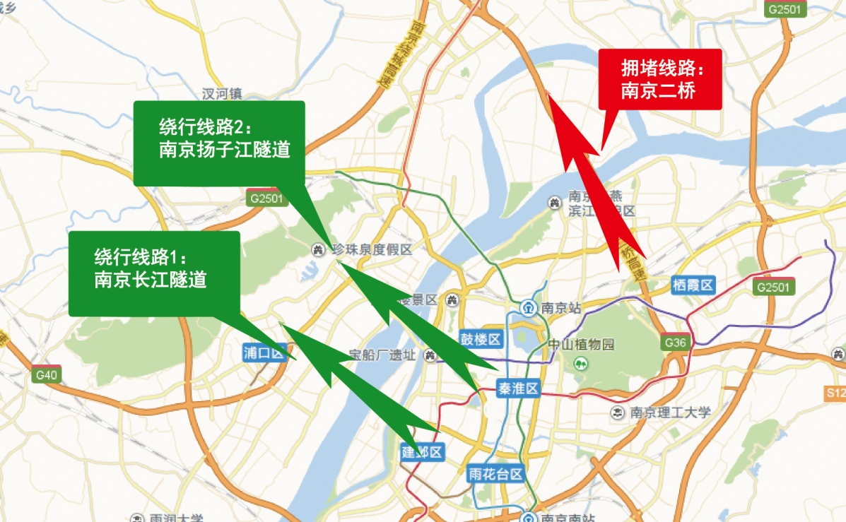 「中秋节免高速公路过路费吗」〃中秋节节免高速费嘛-第2张图片