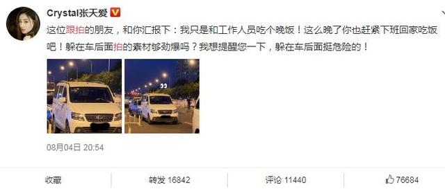 【广州七月份可以解封吗/广州7月半怎么搞法】-第3张图片