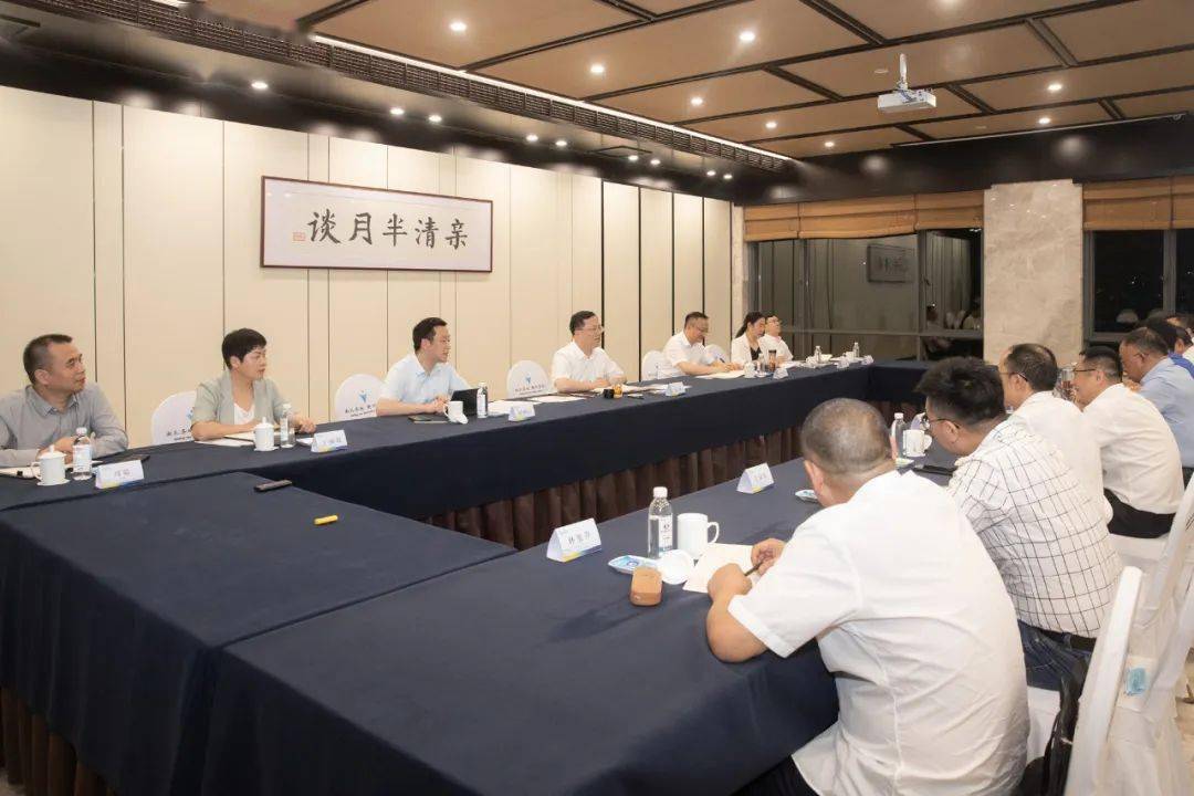 【广州七月份可以解封吗/广州7月半怎么搞法】-第2张图片