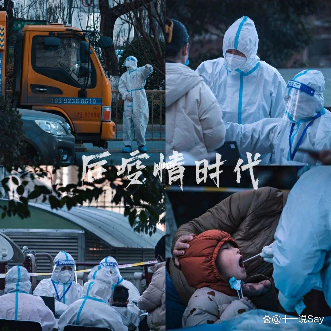 重庆将成为下一个疫情爆发,2022年重庆疫情封城-第2张图片