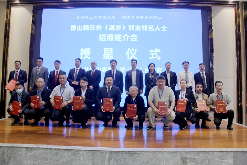 “31省市最新返乡政策一览	” 返乡返籍？-第2张图片