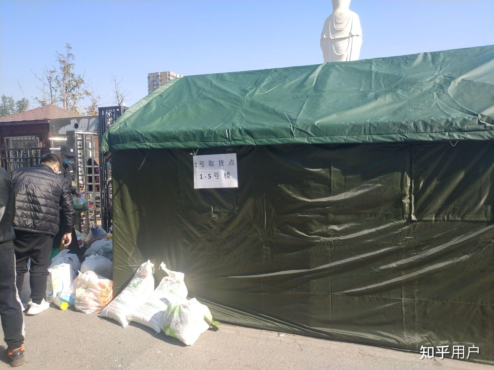 北京确诊-北京确诊H5N6病例-第3张图片