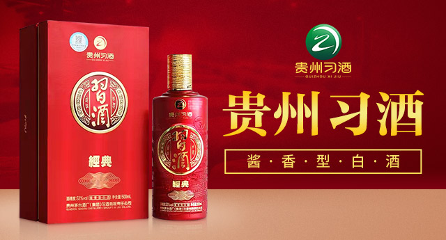 中国预测2023年疫情︰(产品商标怎么查)-第1张图片