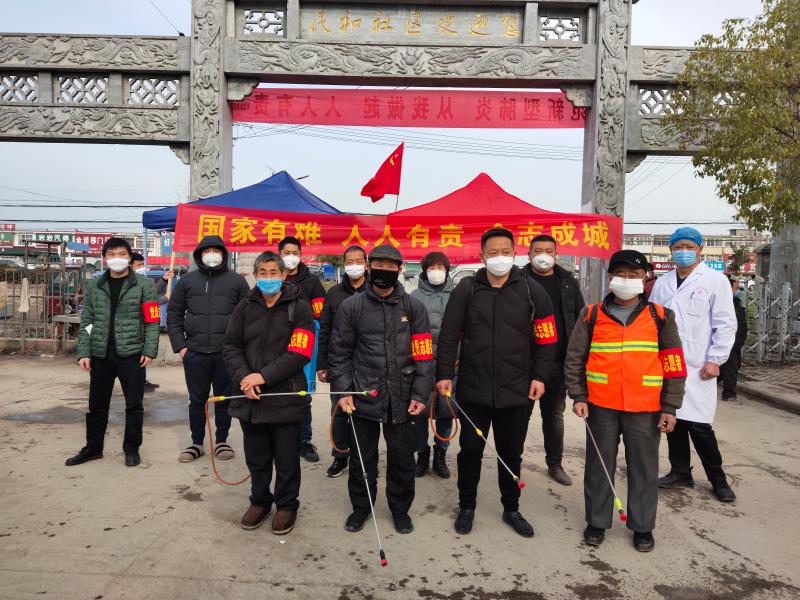 湖南疫情.湖南疫情防控一线人员名单-第1张图片