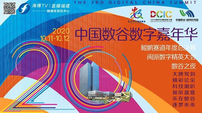 “福建新增本土确诊病例1例	” 福建新冠病毒最新消息？-第1张图片