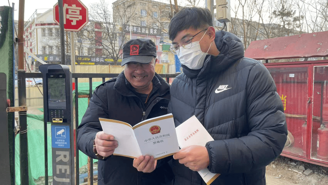 北京昌平新增一高风险区︰(北京 昌平区)-第2张图片
