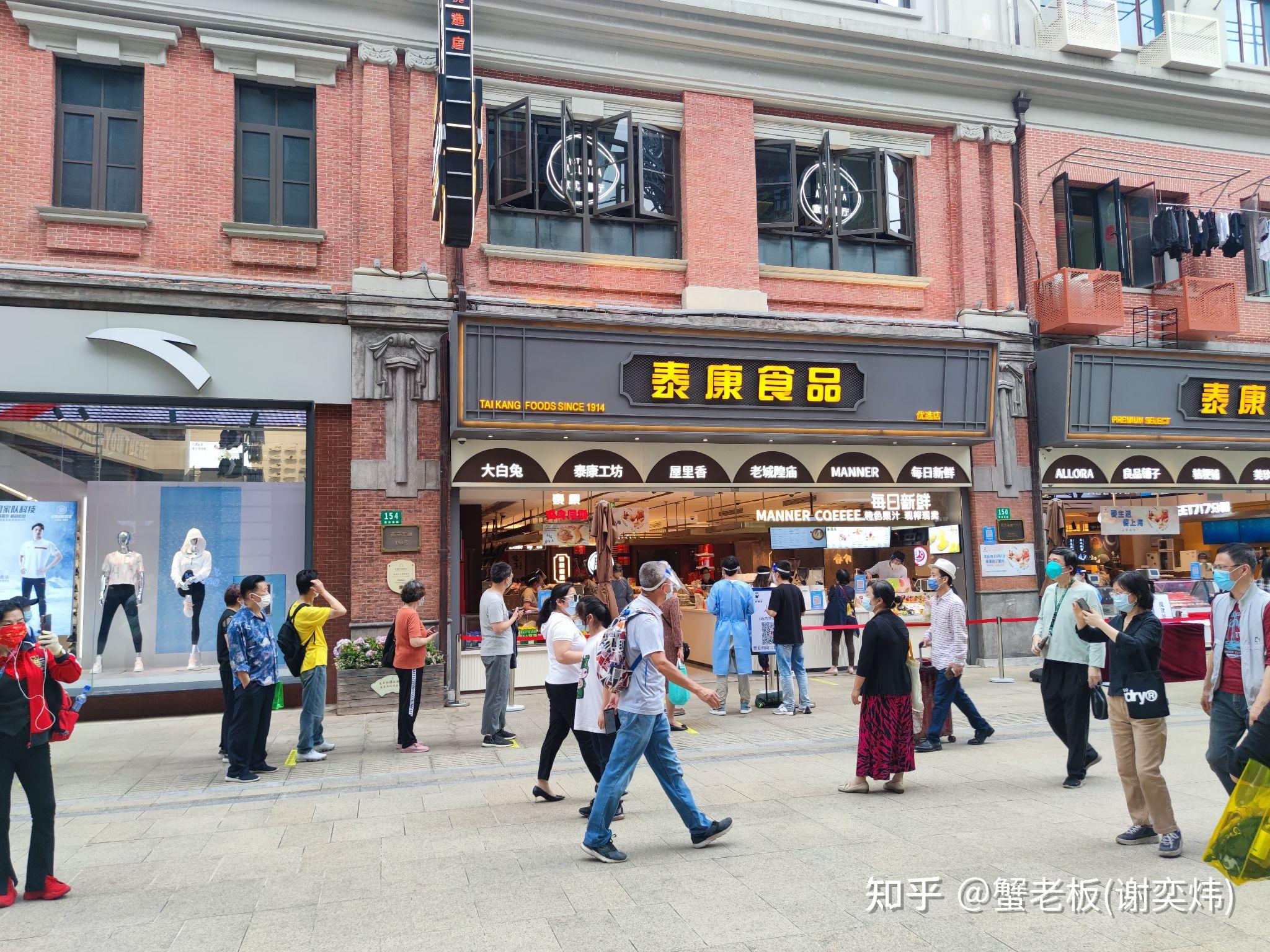 上海新增本土确诊326例.上海新增新冠-第3张图片