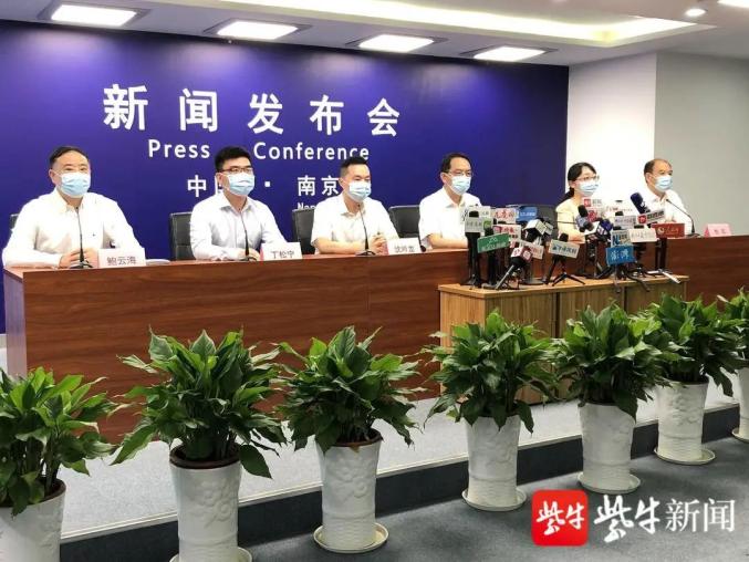 江苏又一地出现疫情〃2026江苏疫情最新通报-第3张图片
