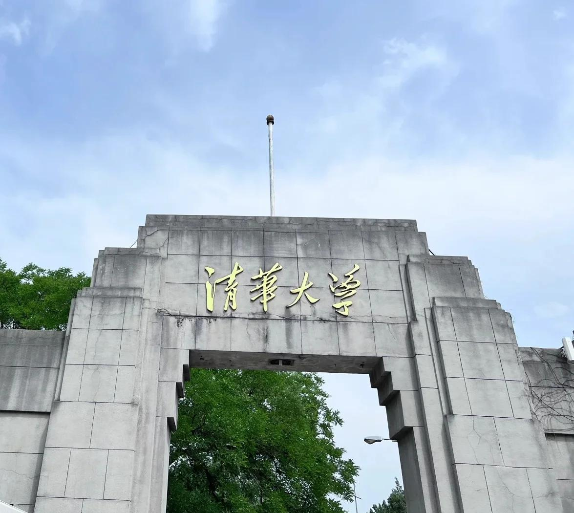 现在还能去北京吗︰(现在还能去北京吗?)-第2张图片