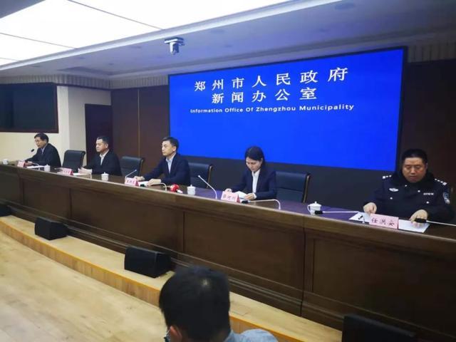 郑州限行规定最新202012月-郑州限行时间段新规-第2张图片