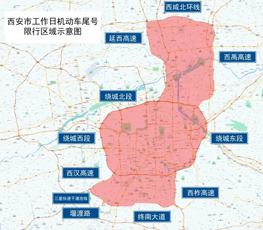 「限号2023年1月最新限号时间表」〃限号2021最新限号时间7月份-第2张图片