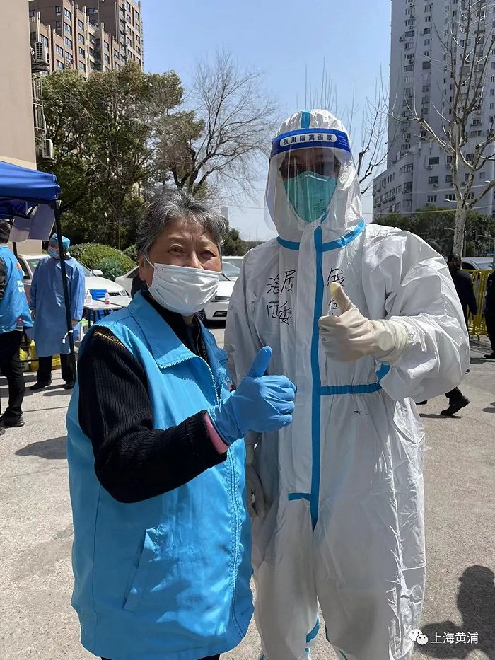 上海全部解封通知最新〃上海全部解封通知最新查询-第2张图片