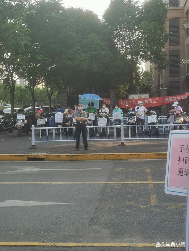 上海全部解封通知最新〃上海全部解封通知最新查询-第3张图片