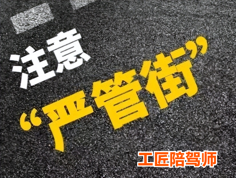 大连新增11个中风险.大连市最新消息今天-第2张图片