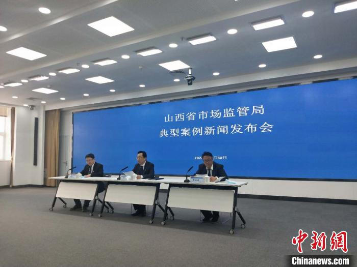 山西疫情发布会〃山西发布最新通知-第3张图片