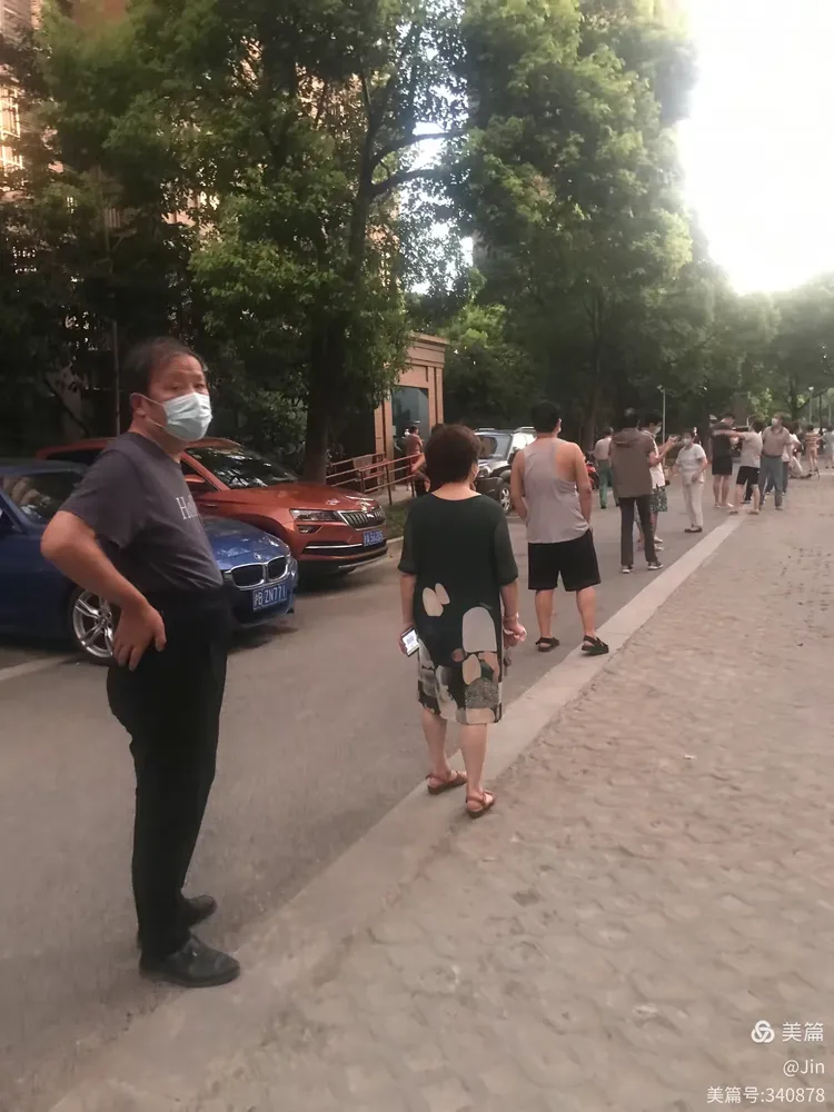 上海6月1号解封是真的吗-上海解封是几月几日到现在多久了-第2张图片
