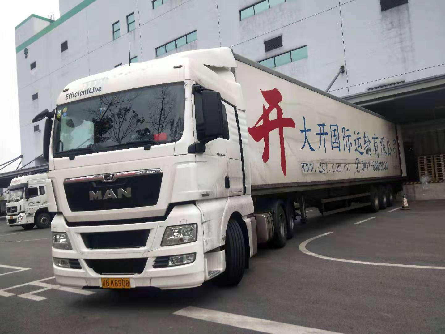 大连疫情最新消息封城︰(大连疫情时间表)-第3张图片