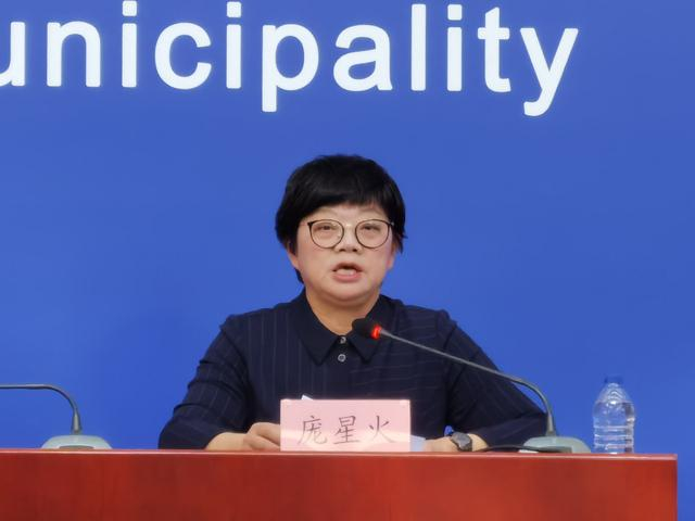 「北京顺义疫情因印尼输入病例引起」〃北京顺义最新资讯-第1张图片