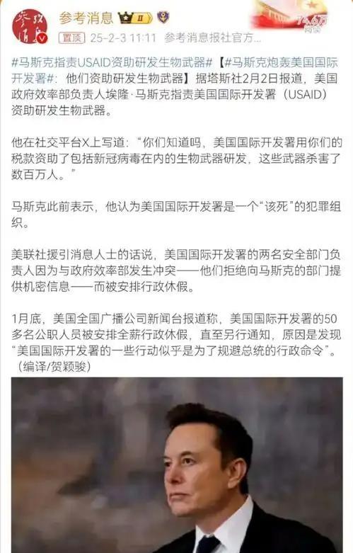 疫情发源地︰(疫情起源地)-第1张图片