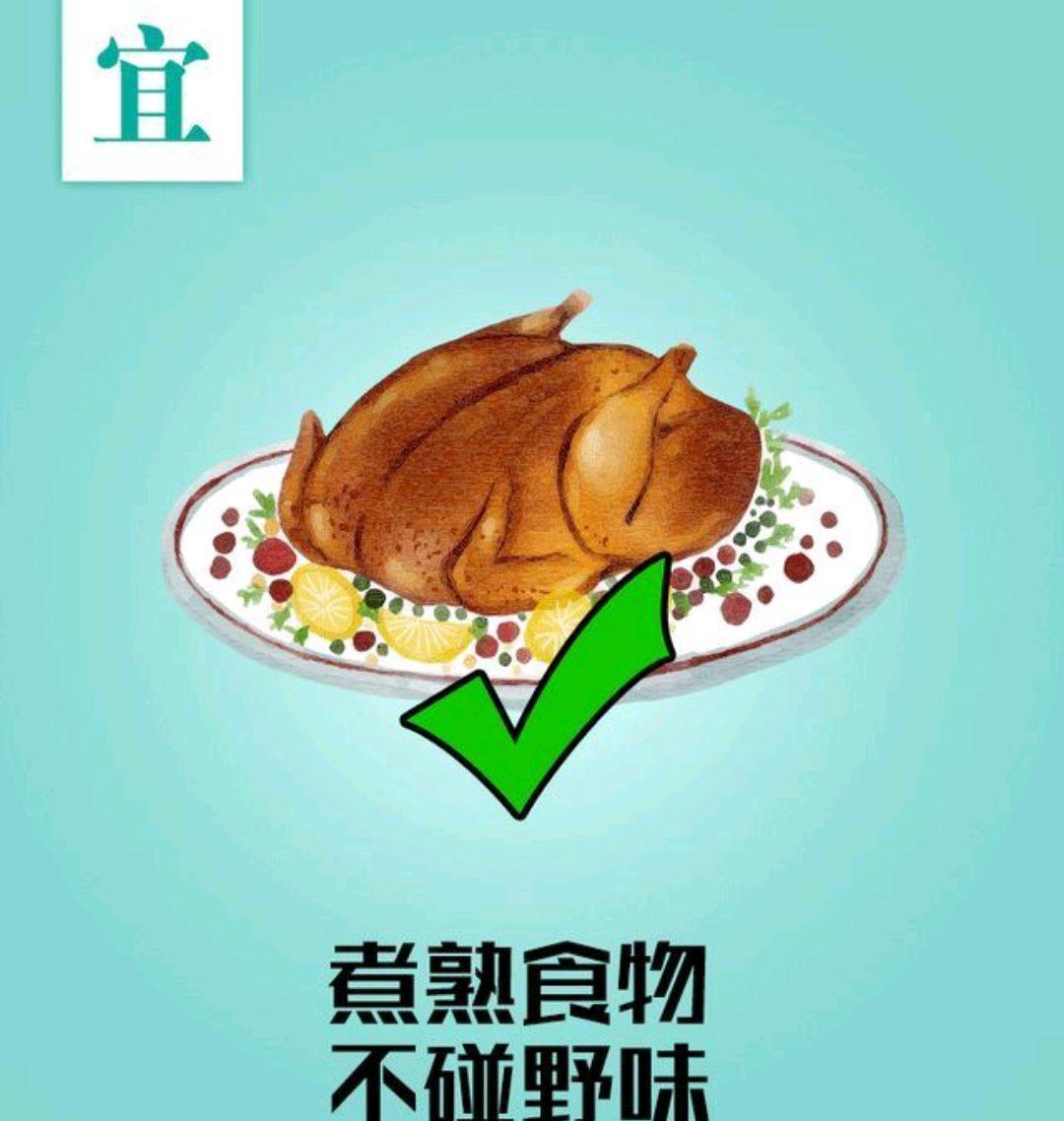 陕西出现一名9岁新型肺炎确诊病例︰(陕西发现两例阳性 轨迹涉及4省区市)-第2张图片