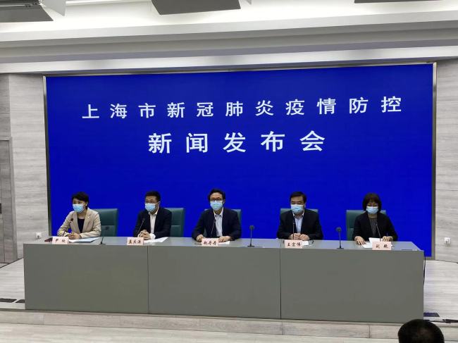 上海疫情发布会121-上海疫情发布会发言人-第2张图片