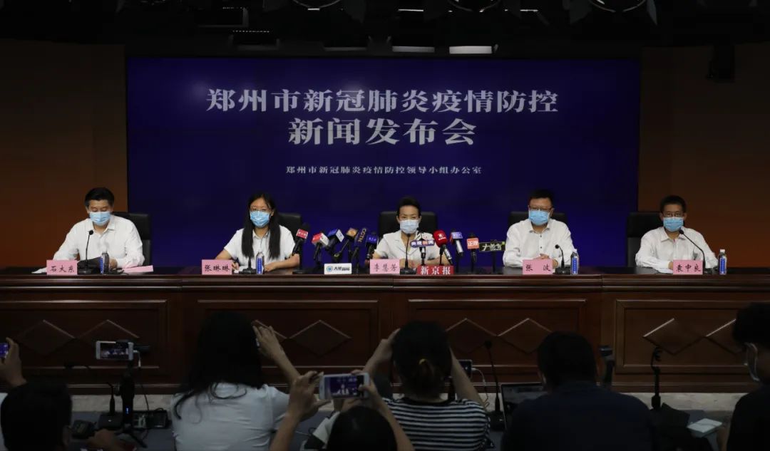 郑州疫情源头.郑州疫情哪一年-第1张图片