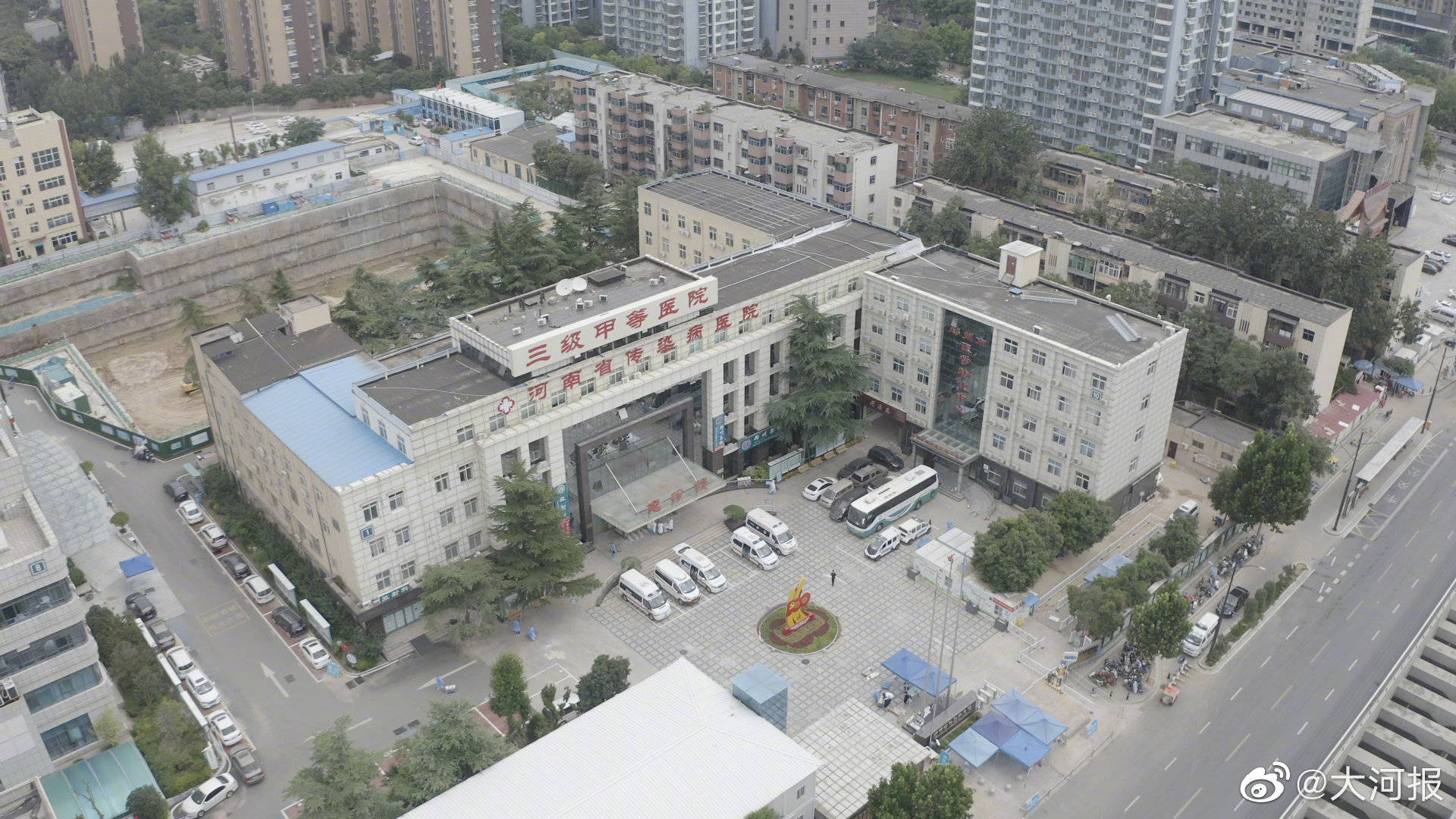 郑州疫情源头.郑州疫情哪一年-第3张图片