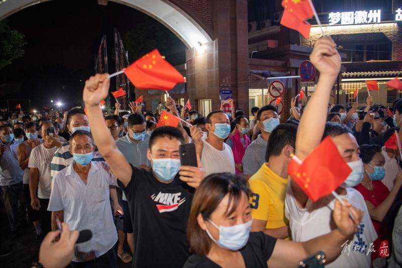 【上海6月1号解封是真的吗/上海解封是几月几日】-第2张图片