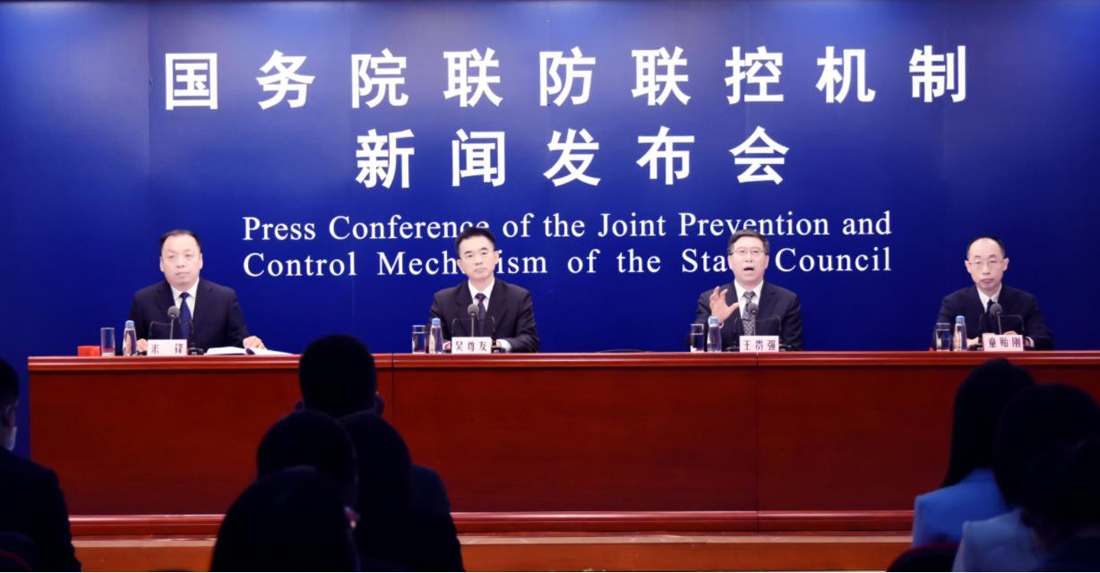 取消核酸检测最新消息-核酸取消了吗最新消息-第2张图片