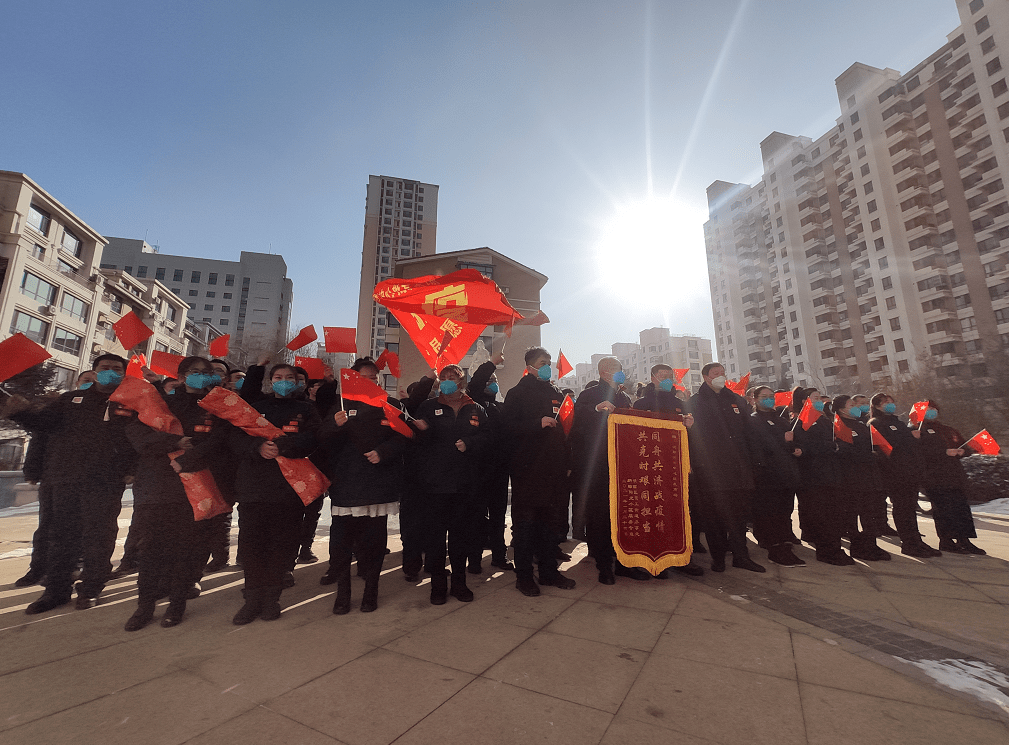 【12月1日全部解封/南京小学教师】-第2张图片