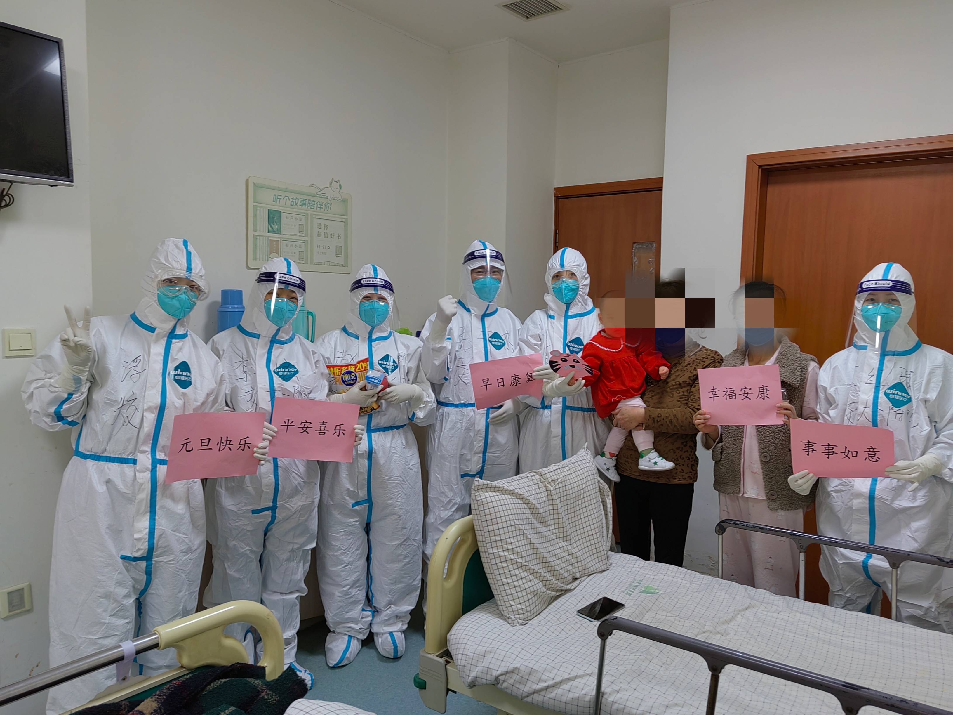 西安本轮疫情确诊病例关系图-西安的新冠疫情2026-第3张图片