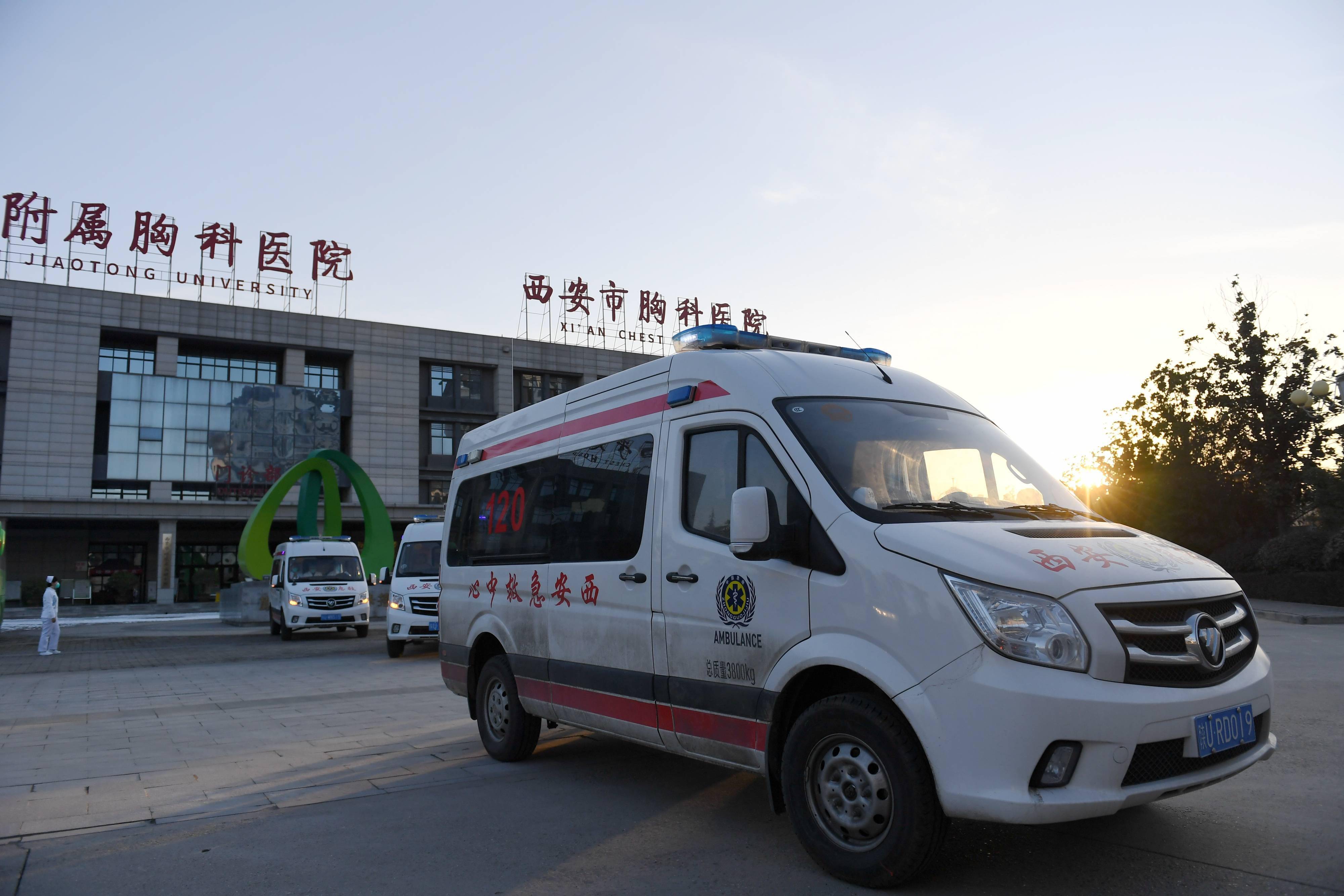 西安本轮疫情确诊病例关系图-西安的新冠疫情2026-第1张图片