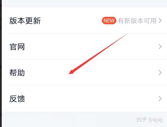 “什么时候解封” 空间封了什么时候解封？-第3张图片