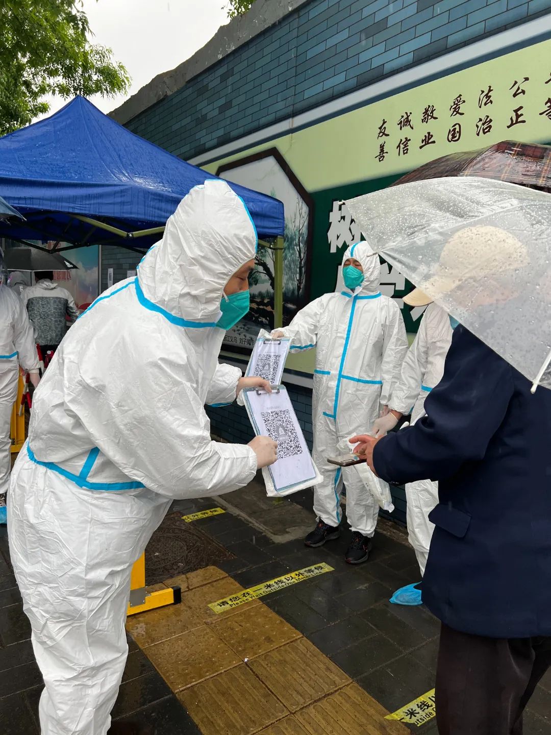 【北京疫情防控常态化措施今起实施/北京防控政策】-第2张图片