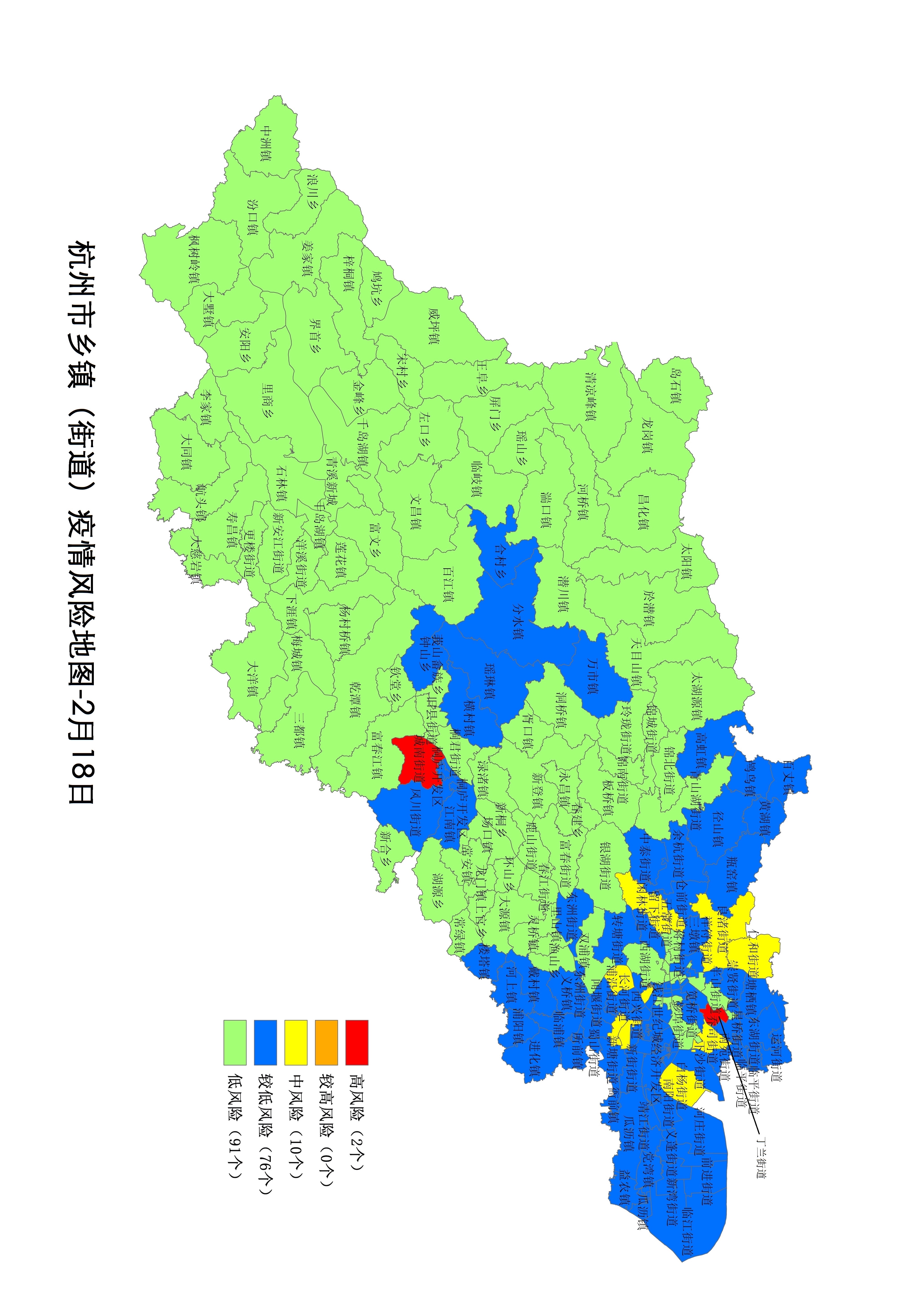 疫情地图最新地图-疫情防疫地图-第2张图片