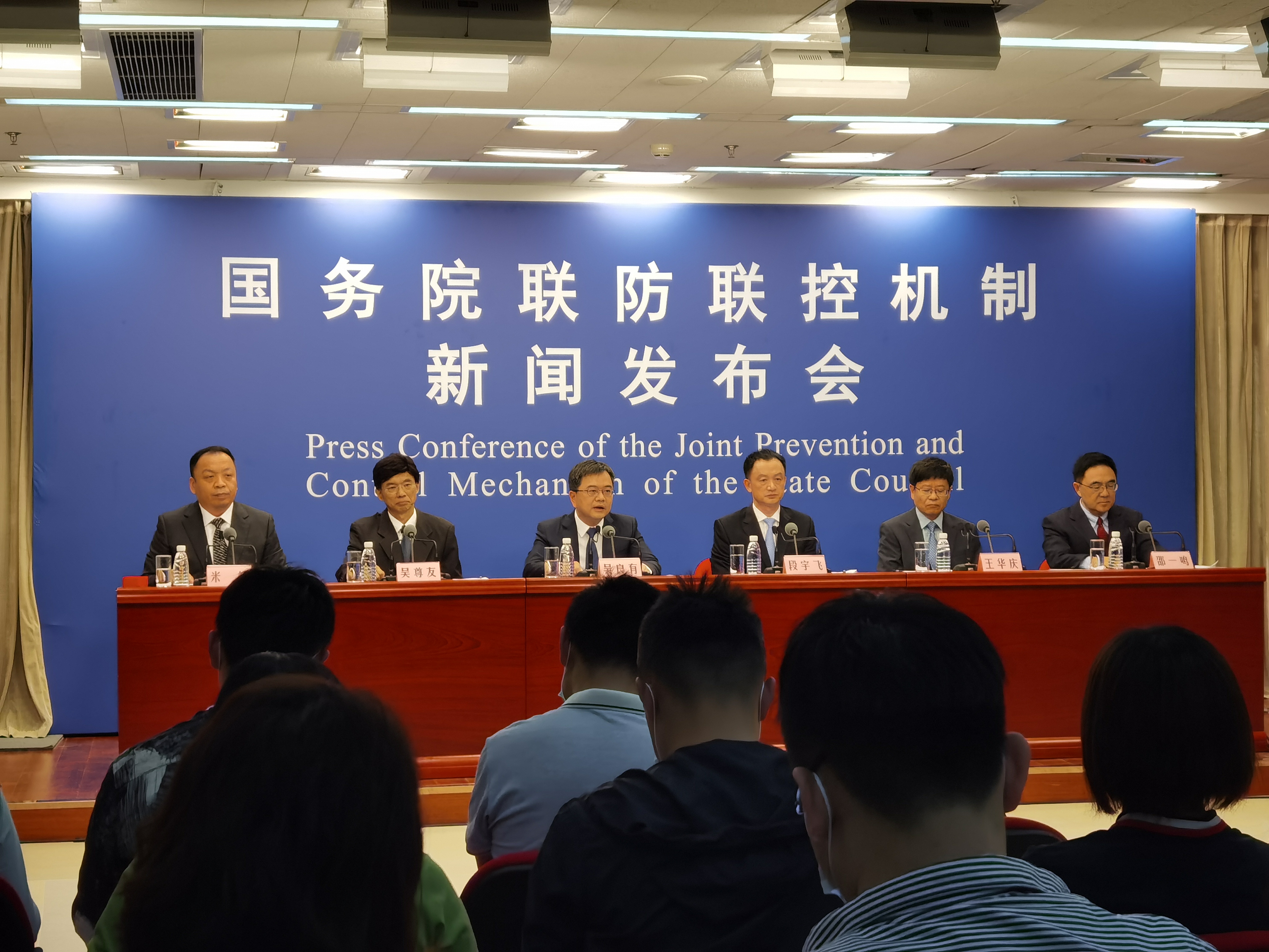 「安徽确诊病例曾2次停留北京」〃安徽新增-第2张图片