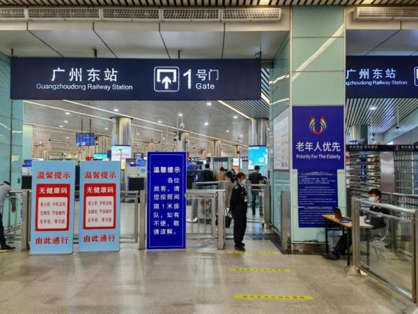 现在坐高铁需要做核酸检测吗︰(现在乘坐高铁不需要用票吗)-第2张图片