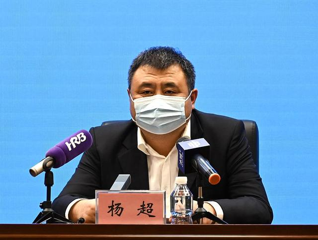 哈尔滨疫情防控︰(哈尔滨疫情防控中心主任)-第3张图片