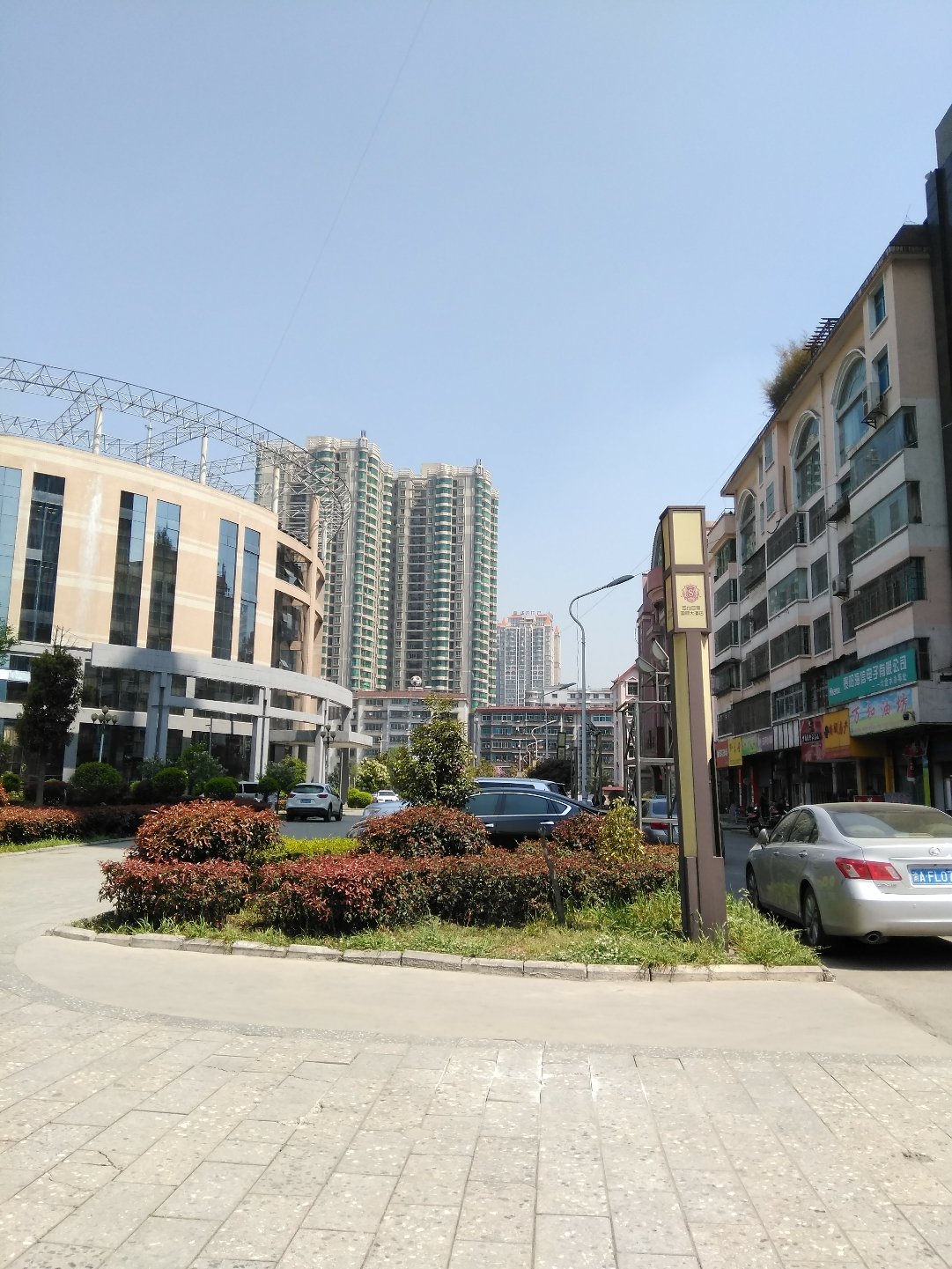 重庆鱼洞疫情.重庆鱼洞最近天气预报查询-第3张图片
